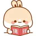 sTujiLuobeiRead1