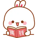 sTujiLuobeiRead2
