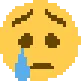b_cry b_cry