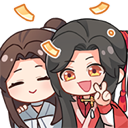 Gaybfs Discord sticker | 百合好き | . 𝙁𝙪𝙙𝙖𝙣𝙨𝙝𝙞  ◞