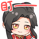 Listening custom emote - 百合好き | . 𝙁𝙪𝙙𝙖𝙣𝙨𝙝𝙞  ◞