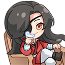 Sittinghoe custom emote - 百合好き | . 𝙁𝙪𝙙𝙖𝙣𝙨𝙝𝙞  ◞