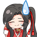 Nervoussanlang Discord Emoji from 百合好き | . 𝙁𝙪𝙙𝙖𝙣𝙨𝙝𝙞  ◞