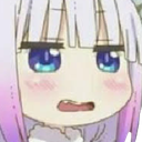 kannaEw Discord emoji