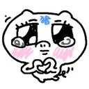 minaheart