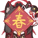 wakamopeek