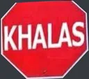 khalas