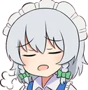 sakuyasigh