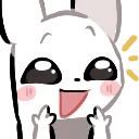 slugexcite