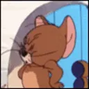 nojerryezgif