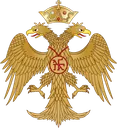 CoA_Byzantine_Eagle