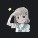 dumdum
