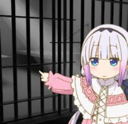 jail Discord emoji