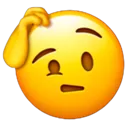 idk_confused idk_confused