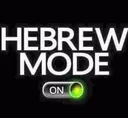 hebrew_mode