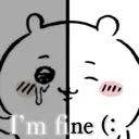Chii_imfine