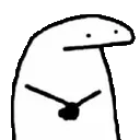 ImWaiting