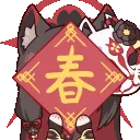 WakamoPeek