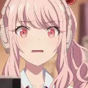 uh