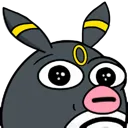 poliumbreon