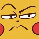 unimpika