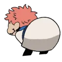 __