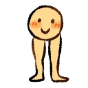 Leg_Day