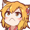 SK_Lookup Discord emoji