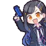 An_Gun