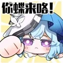 emoji_63