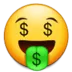 e4_samsungmoney