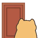 BepisDoor