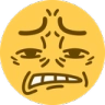 EwwWTF Discord emoji