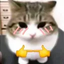 uhm_hehe