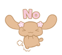 mocha_no Discord emoji