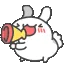 gg_announce