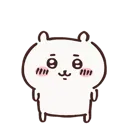 emoji_43