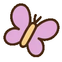 sukoon_animated_pink_butterfly