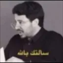 emoji_14