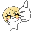 DonQuiThumbsUp