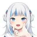 guwwa