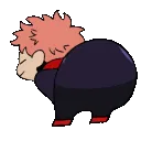 YujiTwerk