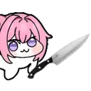 doroknife