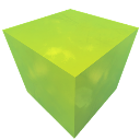 A translucent lime-green cube with a soft internal glow shown in an isometric perspective.