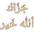 jazak_allah_khair