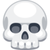 bruhskull custom emote - ChekoVerse