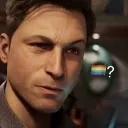 gae