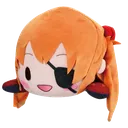 AsuPloosh
