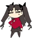 rin