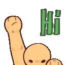 se_wavehi